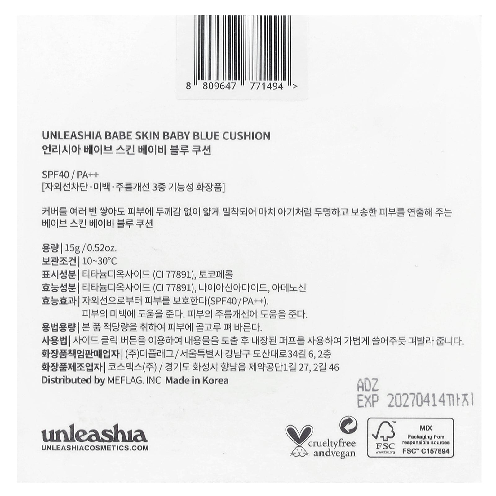 Foto 4 pulgar | Cushion Unleashia Babe Skin Baby Blue Spf40/pa++ 15 G - Venta Internacional.
