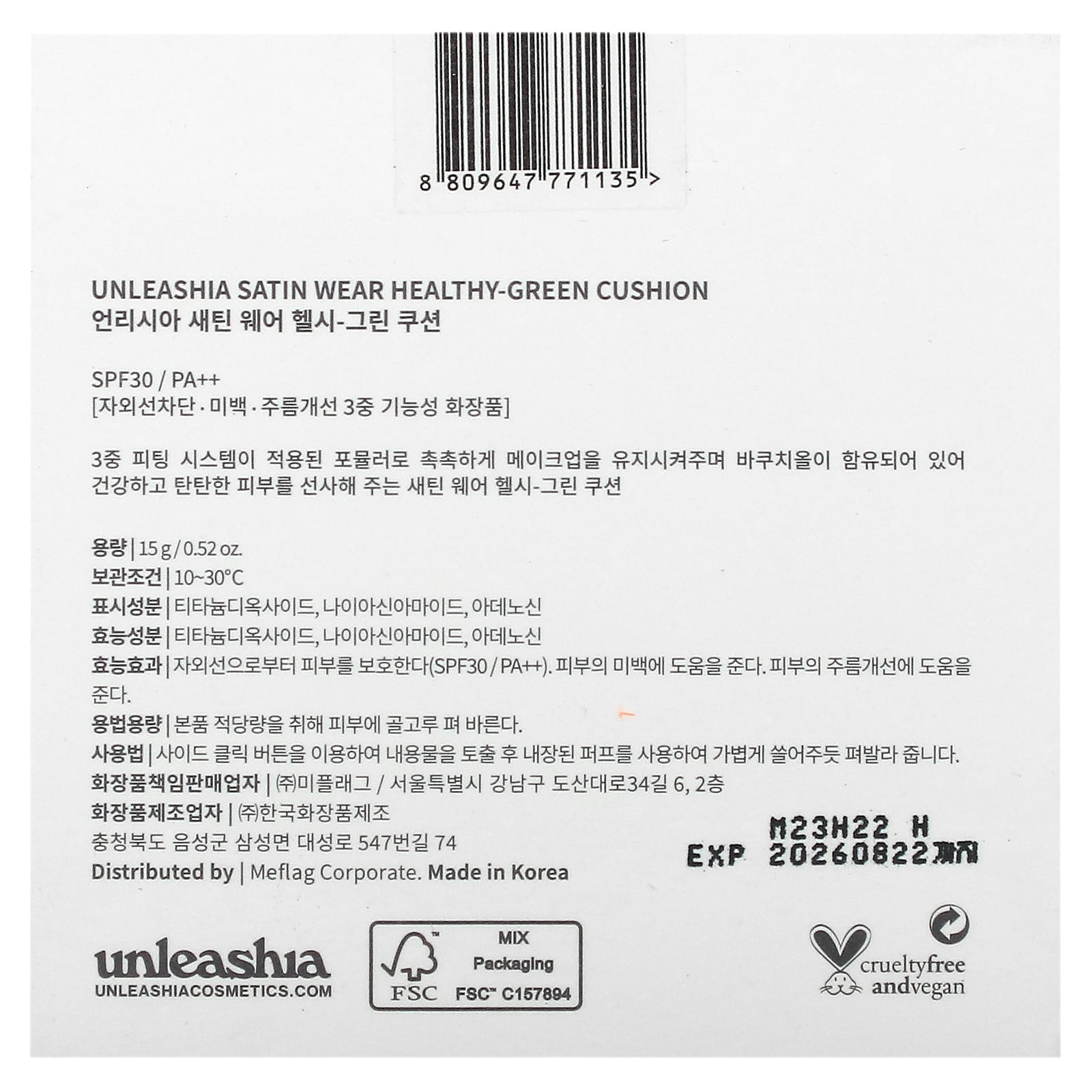 Foto 4 pulgar | Ropa Satinada Cushion Unleashia  Verde Saludable  Spf 30/pa++  15 G - Venta Internacional.