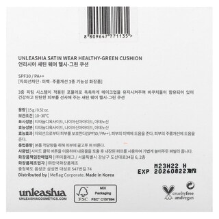 Foto 3 | Ropa Satinada Cushion Unleashia Verde Saludable Spf 30/pa++ 15 G - Venta Internacional.