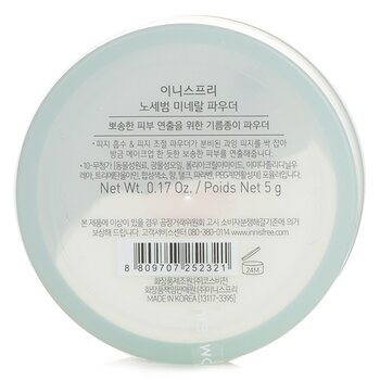 Foto 4 pulgar | Polvo Mineral Innisfree Sin Sebo - Venta Internacional.