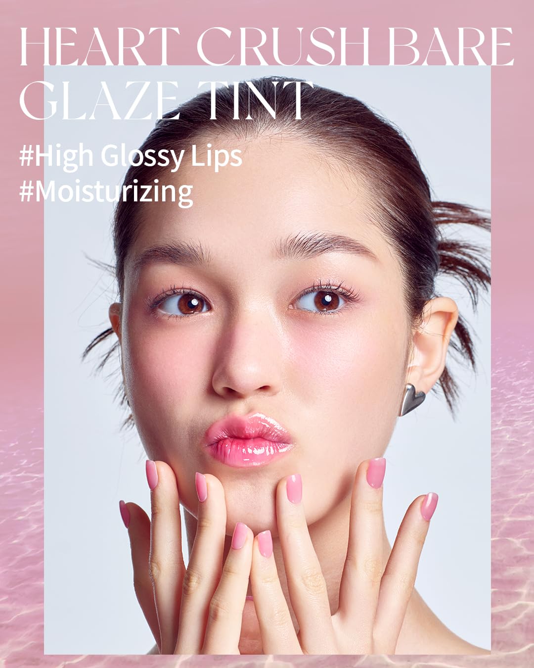 Foto 2 | Tinte De Labios Holika Holika Heart Crush Bare Glaze 08 Stellify - Venta Internacional