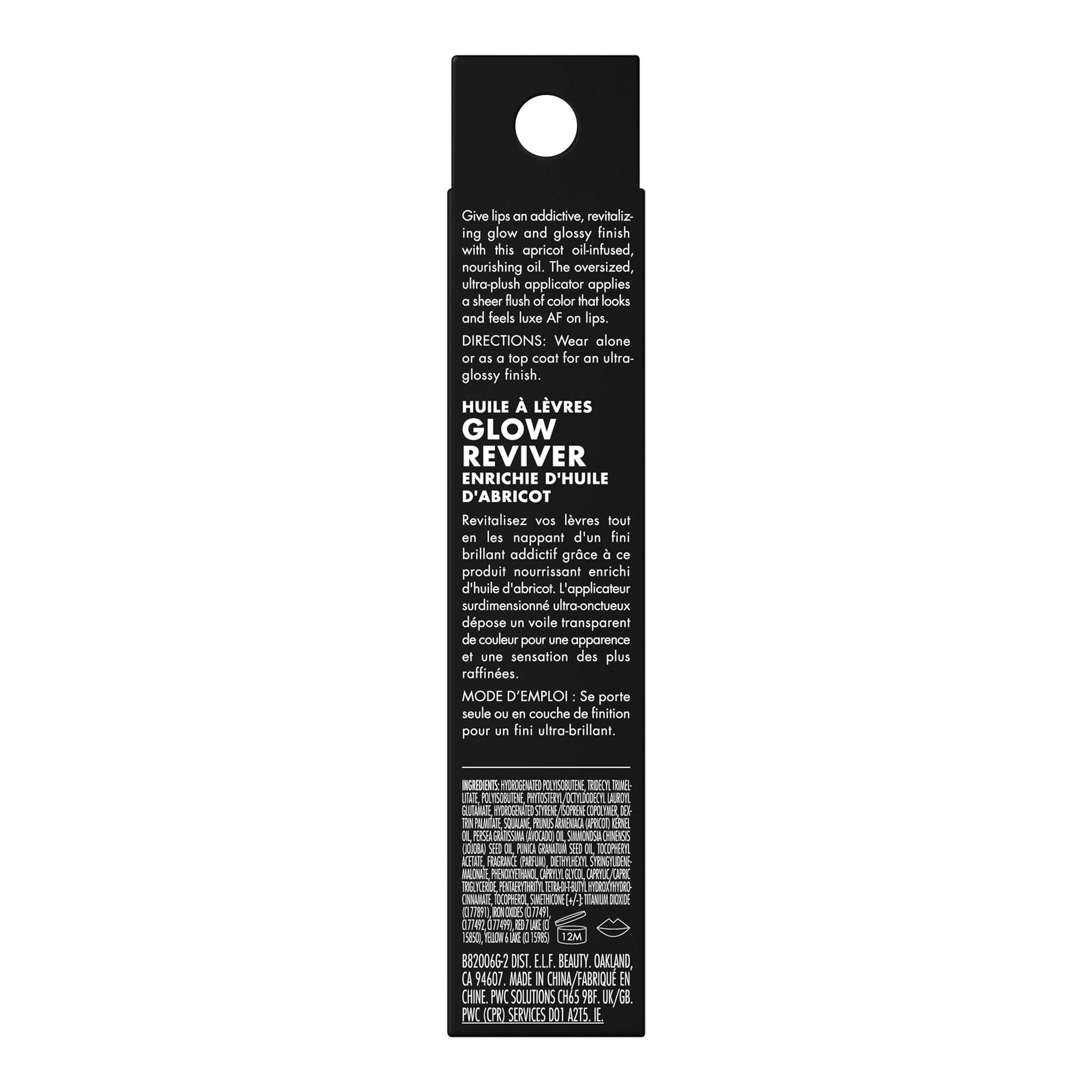 Foto 6 | Aceite Labial E.l.f. Glow Reviver Nutritivo Teñido Rosa Envidia Vegano - Venta Internacional