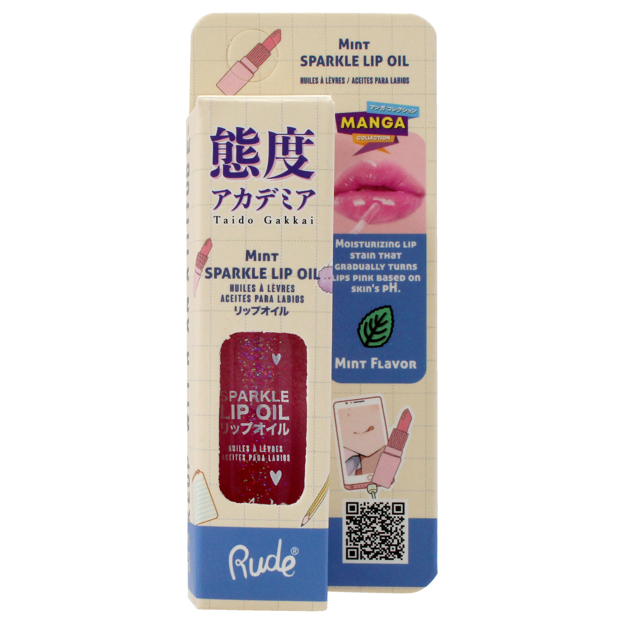 Foto 6 pulgar | Aceite Labial Rude Cosmetics Manga Sparkle Mint Hidratante - Venta Internacional.