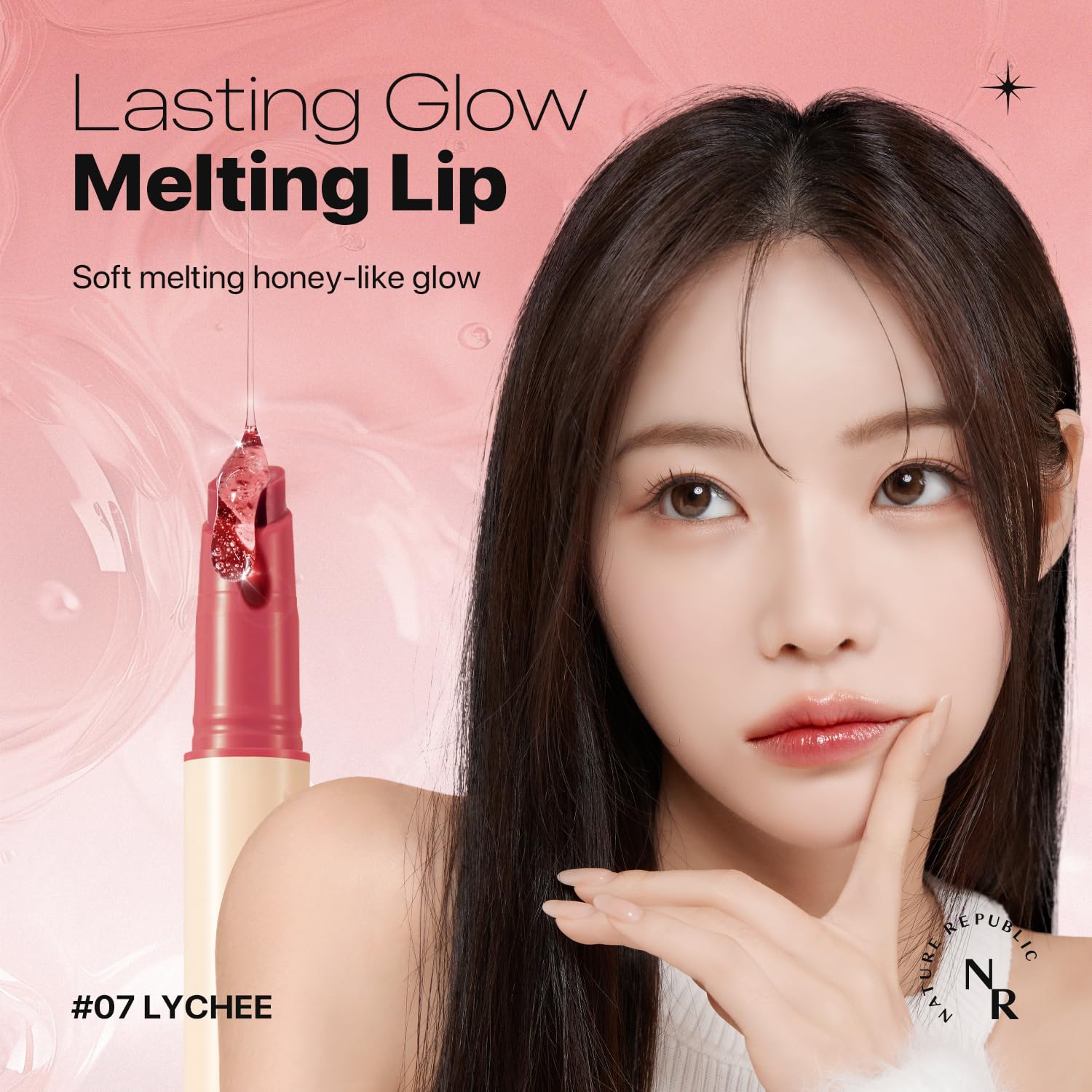 Foto 2 | Lip Plumper Nature Republic Honey Melting Lip 6-10 (07 Lichi) - Venta Internacional.