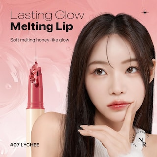 Foto 2 | Lip Plumper Nature Republic Honey Melting Lip 6-10 (07 Lichi) - Venta Internacional.