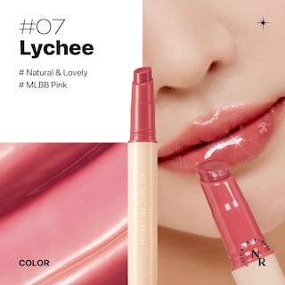 Foto 3 | Lip Plumper Nature Republic Honey Melting Lip 6-10 (07 Lichi) - Venta Internacional.