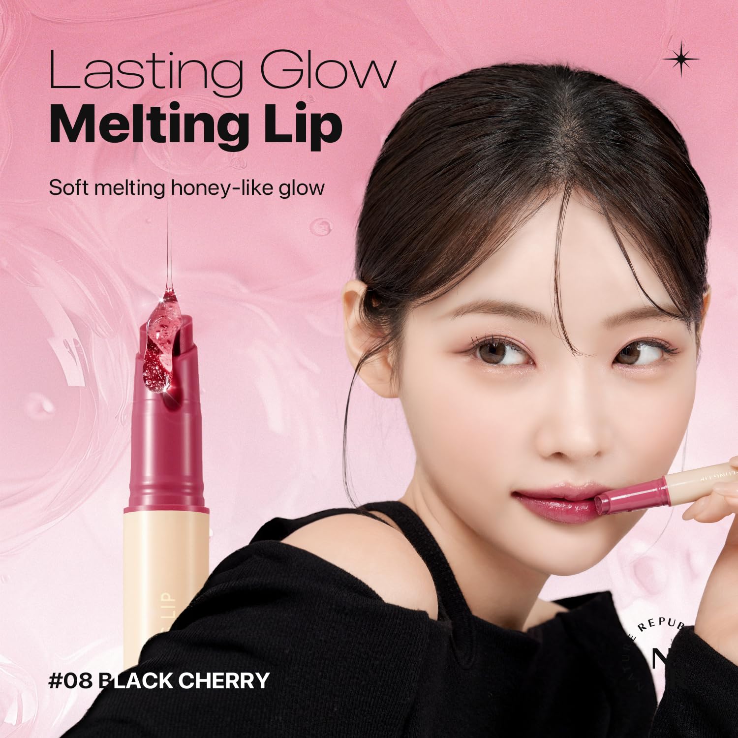 Foto 2 | Lip Plumper Nature Republic Honey Melting Lip 6-10 Black Cherry - Venta Internacional.