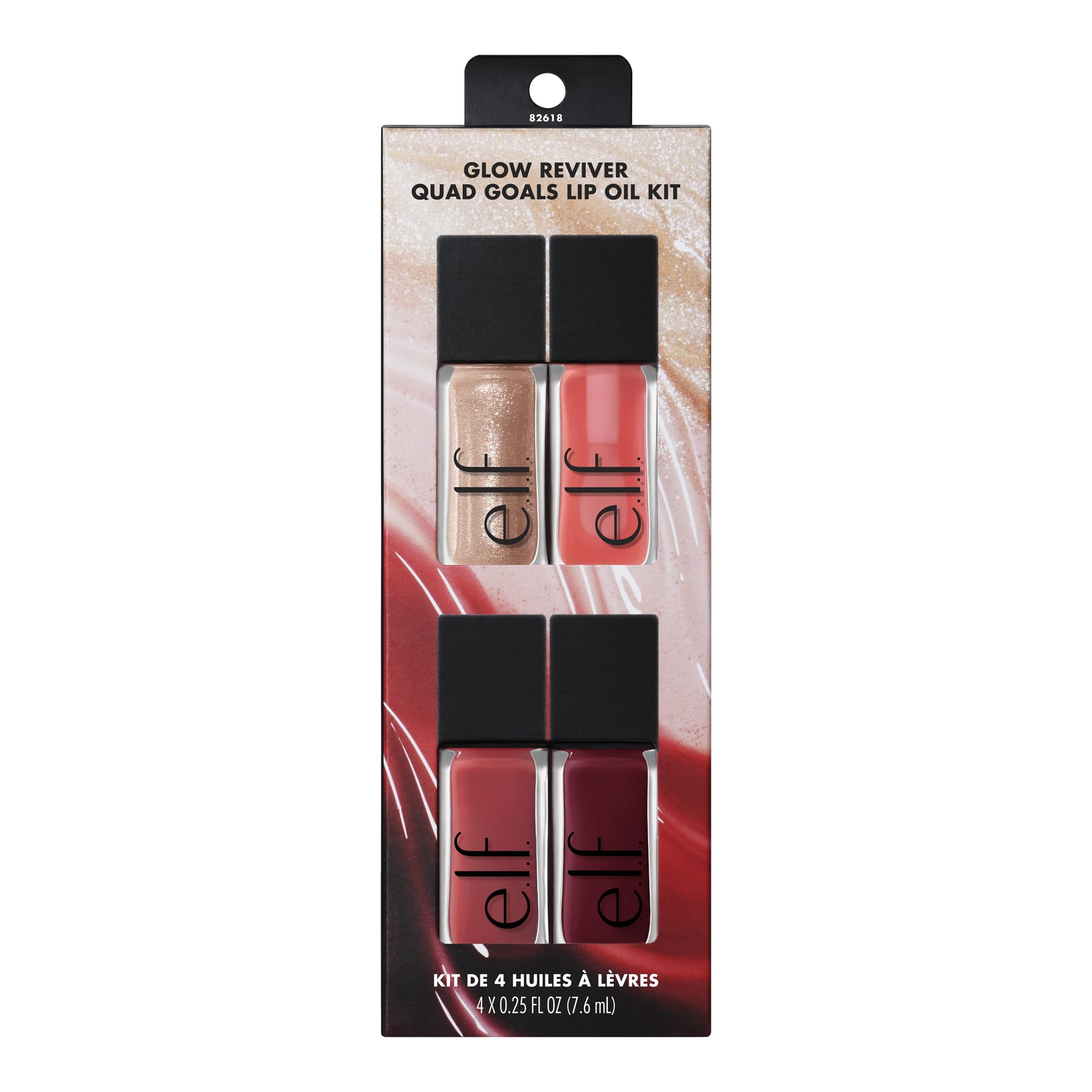 Kit De Aceites Labiales E.l.f. Glow Reviver Quad Goals Con 4 Brillos - Venta Internacional.