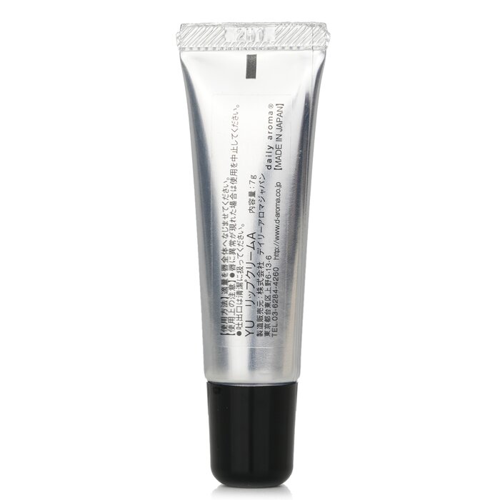 Foto 5 pulgar | Crema Labial Daily Aroma Japan Yuzu Perfumada Con Extracto De Yuzu - Venta Internacional.