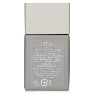 Foto 3 | Brillo De Labios Three Solar Tinted Glow #04 596180 - Venta Internacional.