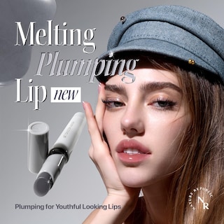 Foto 2 | Lápiz Labial Nature Republic Honey Melting Lip Plumping Gray - Venta Internacional.