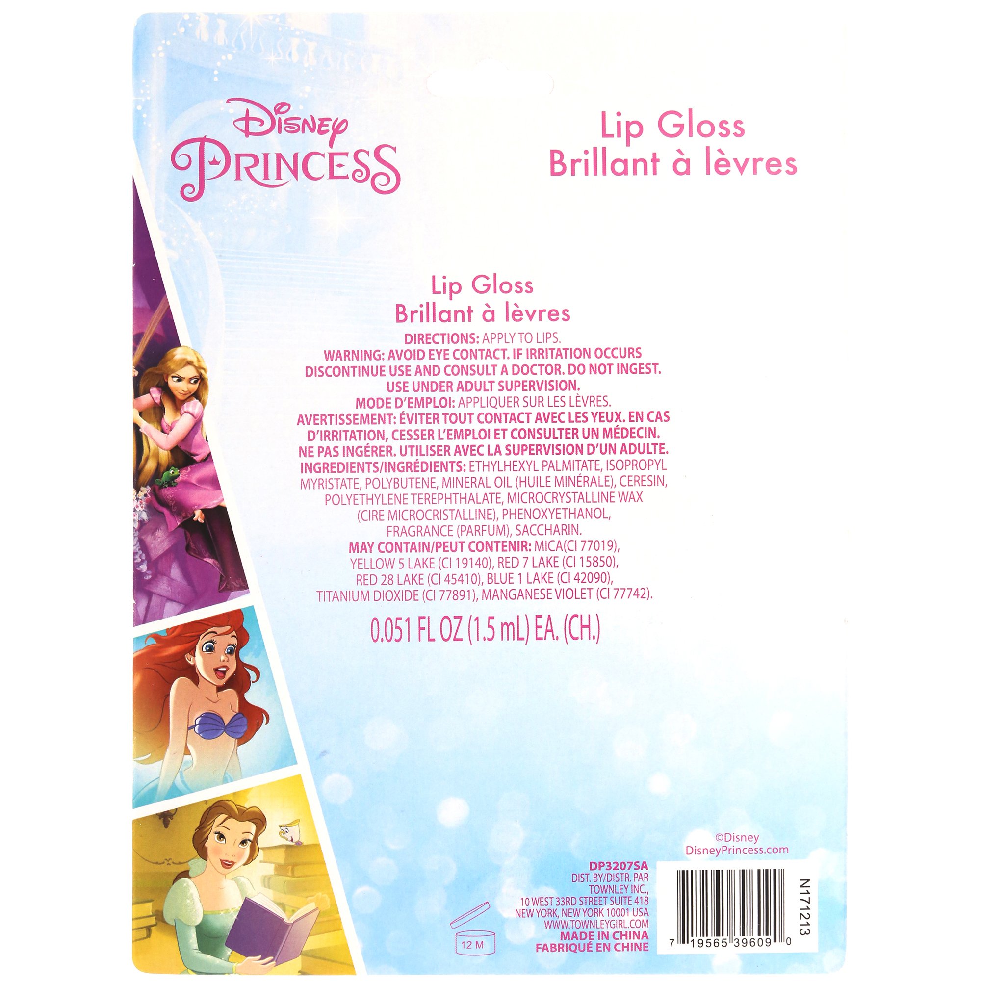 Foto 8 pulgar | Set De Brillo Labial Townley Girl Disney Princess Super Sparkly, 1,5 Ml - Venta Internacional.