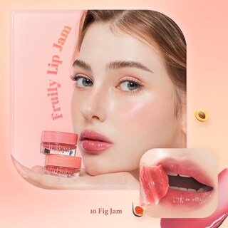 Foto 2 | Bálsamo Labial Dasique Fruity Lip Jam #01 Peach Jam High-shine Vegan - Venta Internacional.
