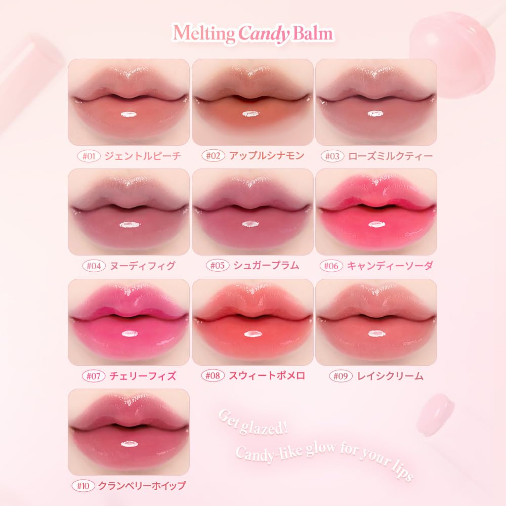 Foto 6 pulgar | Bálsamo Labial Dasique Melting Candy Balm #10 Cranberry Whip Vegan - Venta Internacional.