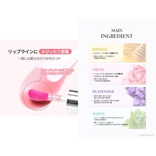 Foto 5 | Aceite Labial Tirtir My Glow Honey 5,7 Ml - Venta Internacional.
