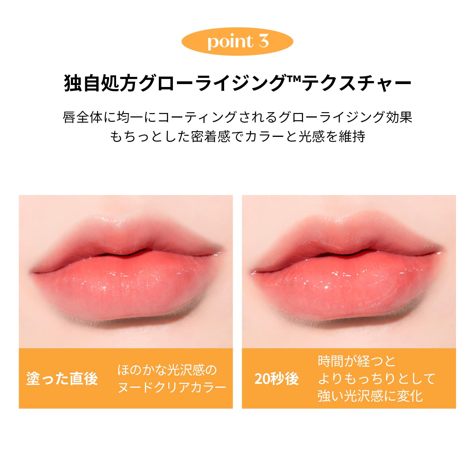 Foto 7 pulgar | Tinte De Labios Etude Over Glowy Tint #1 Black Cat Rose Jelly - Venta Internacional.