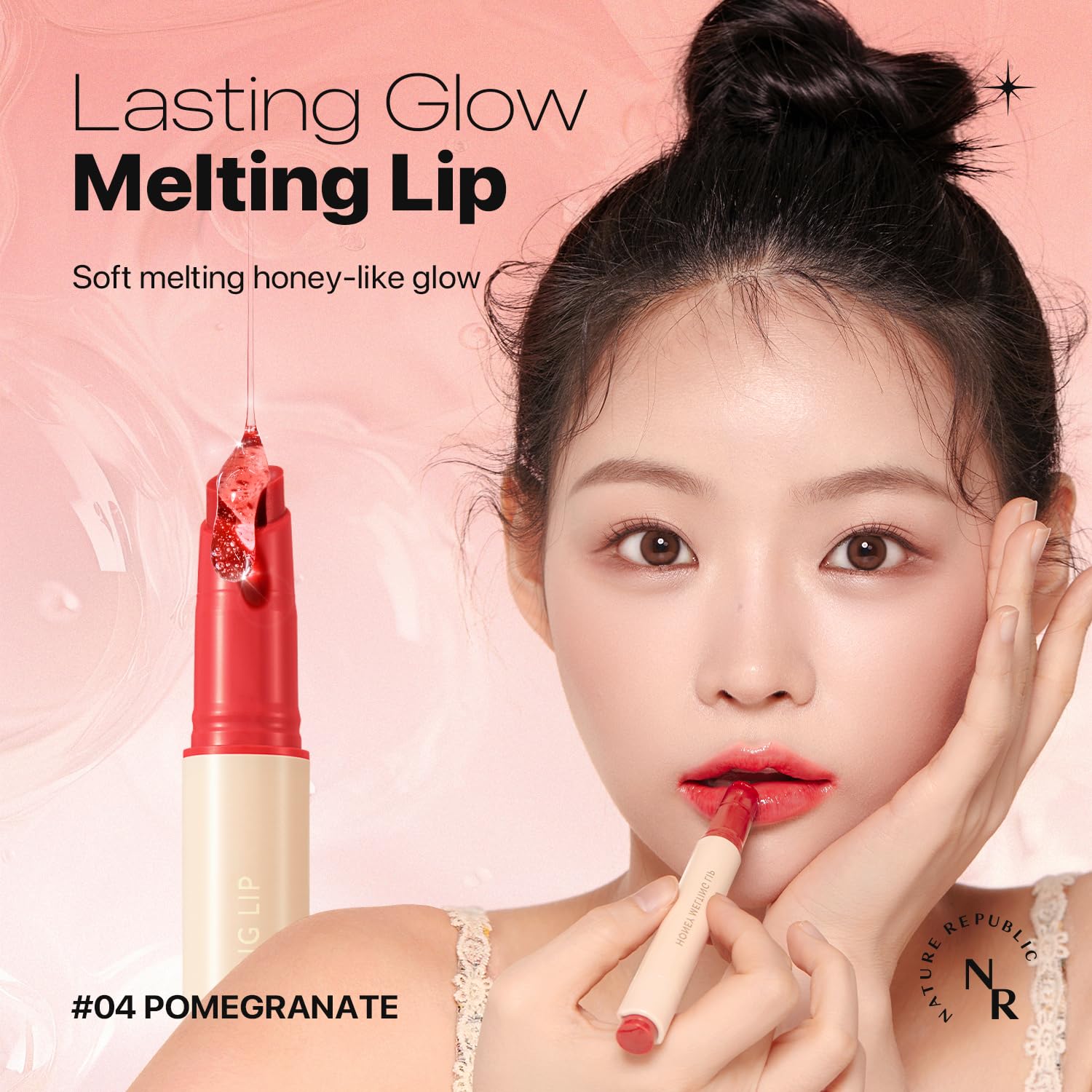 Foto 2 | Lip Plumper Nature Republic Que Derrite Miel Para Labios, Granada - Venta Internacional.
