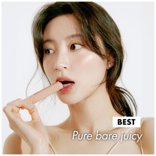Foto 7 | Tinte Labial Rom&nd Juicy Lasting 22 Pomelo Skin 5.5 Ml Vivid - Venta Internacional.