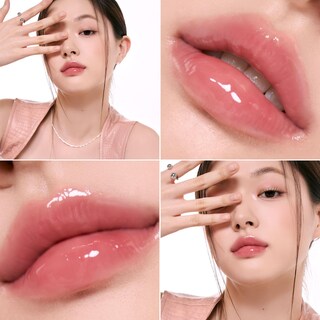 Foto 4 | Brillo De Labios Rom&nd Glasting Color 02 Nutty Vague Plumping Kbeauty - Venta Internacional.