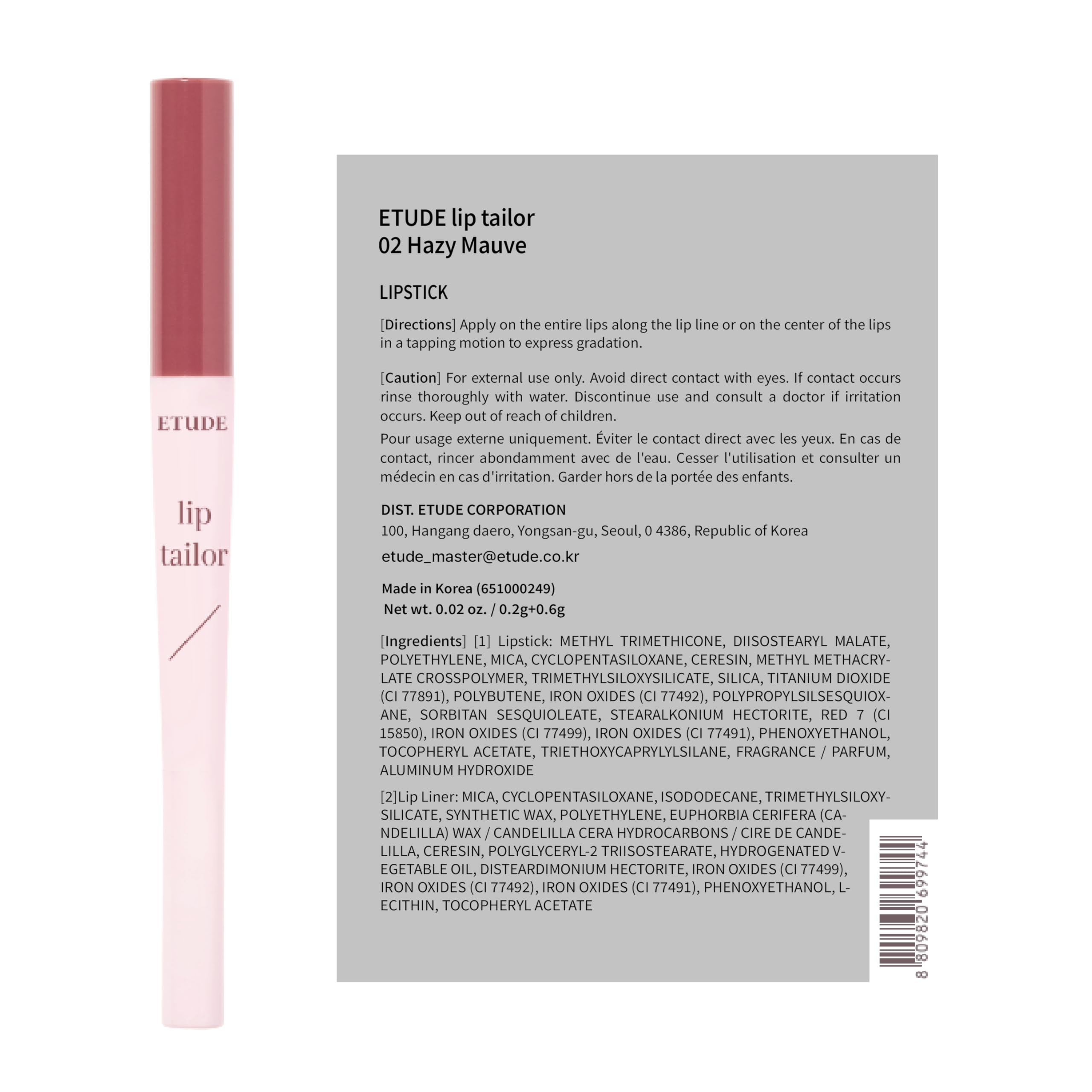 Foto 8 pulgar | Lápiz De Labios Etude Lip Tailor Hazy Mauve Con Delineador Incorporado 0,8 G - Venta Internacional.