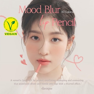 Foto 2 | Lápiz Labial Dasique Mood Blur Vegan W/ Hydration 03 Peach Cream - Venta Internacional.