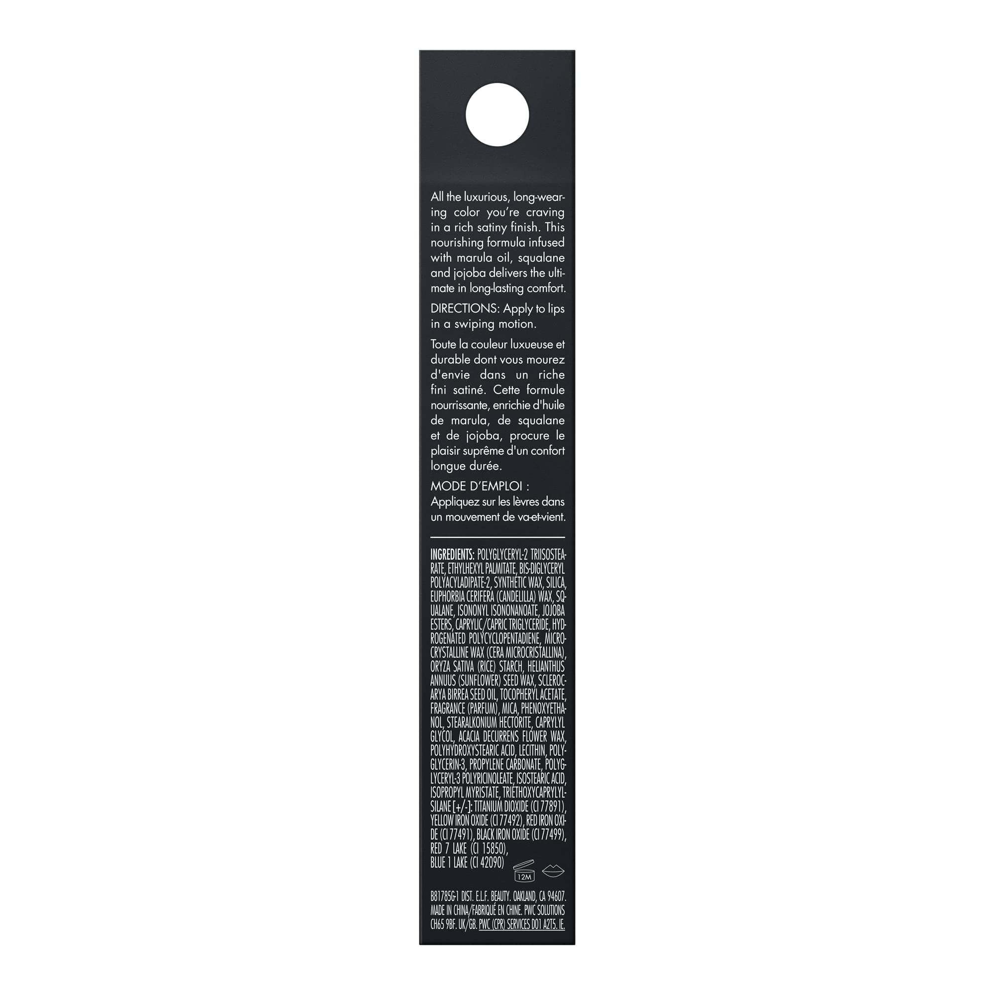Foto 7 | Lápiz Labial e.l.f. O Face Satin Ricamente Pigmentado Dirty Talk - Venta Internacional
