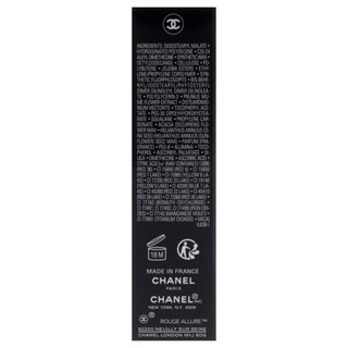 Foto 7 | Lápiz Labial Chanel Rouge Allure Lextrait 812 Beige Brut 2 Ml - Venta Internacional.