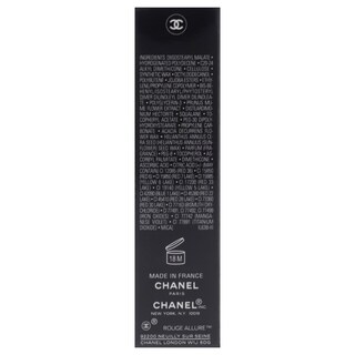 Foto 7 | Barra De Labios Chanel Rouge Allure Lextrait 868 Rouge Excessif - Venta Internacional.