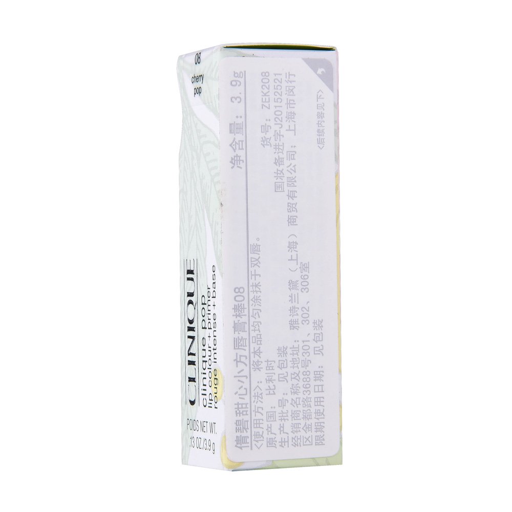 Foto 4 pulgar | Lápiz Labial Clinique Pop Lip Colour + Primer Cherry Pop 3,8 Ml - Venta Internacional.