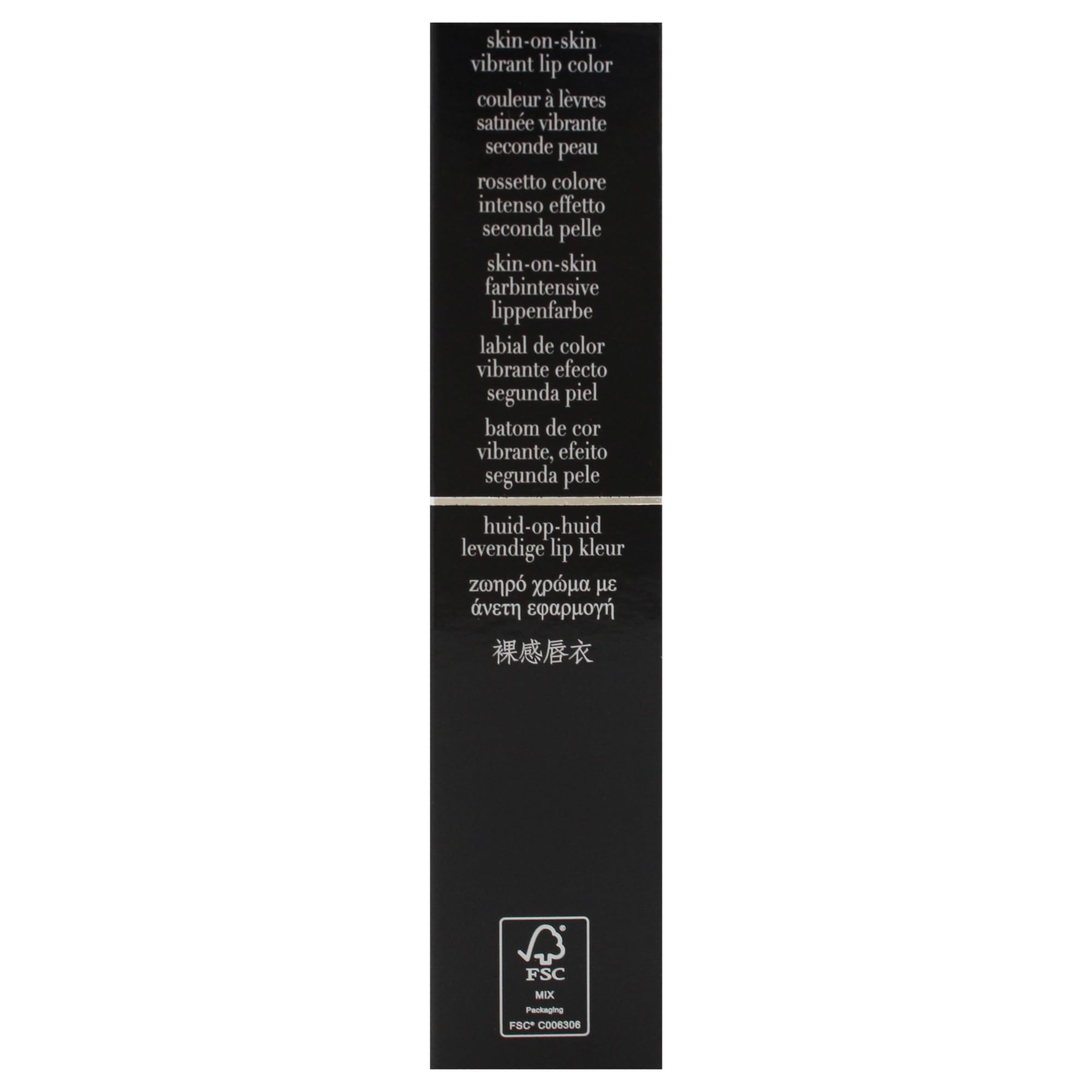 Foto 7 pulgar | Lápiz Labial Giorgio Armani Lip Maestro Satinado De Larga Duración 3,8 Ml - Venta Internacional.