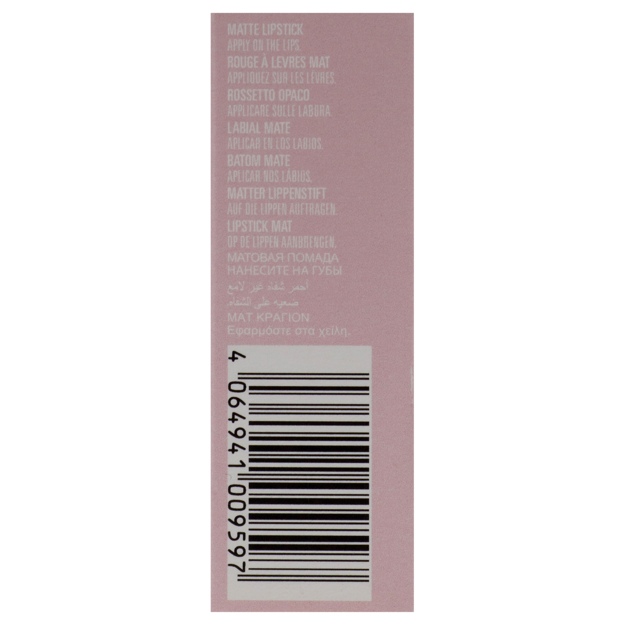 Foto 8 pulgar | Lápiz Labial Mate Kylie Cosmetics 808 Para Mujer, 3,54 Ml - Venta Internacional.