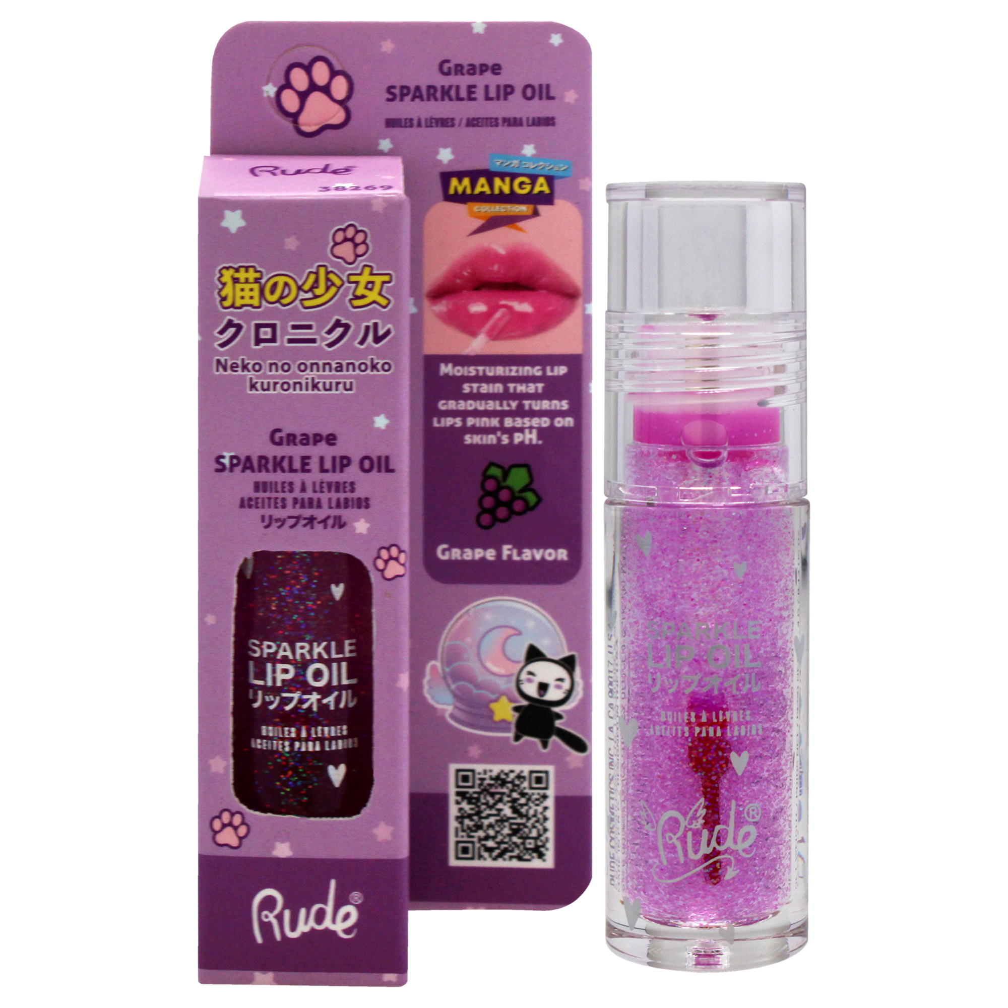 Foto 2 pulgar | Aceite Labial Rude Cosmetics Manga Collection Sparkle - Grape - Venta Internacional.