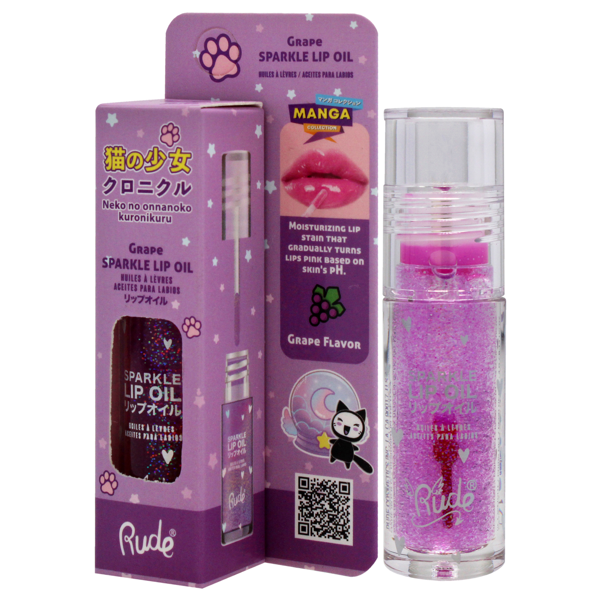 Foto 5 pulgar | Aceite Labial Rude Cosmetics Manga Collection Sparkle - Grape - Venta Internacional.