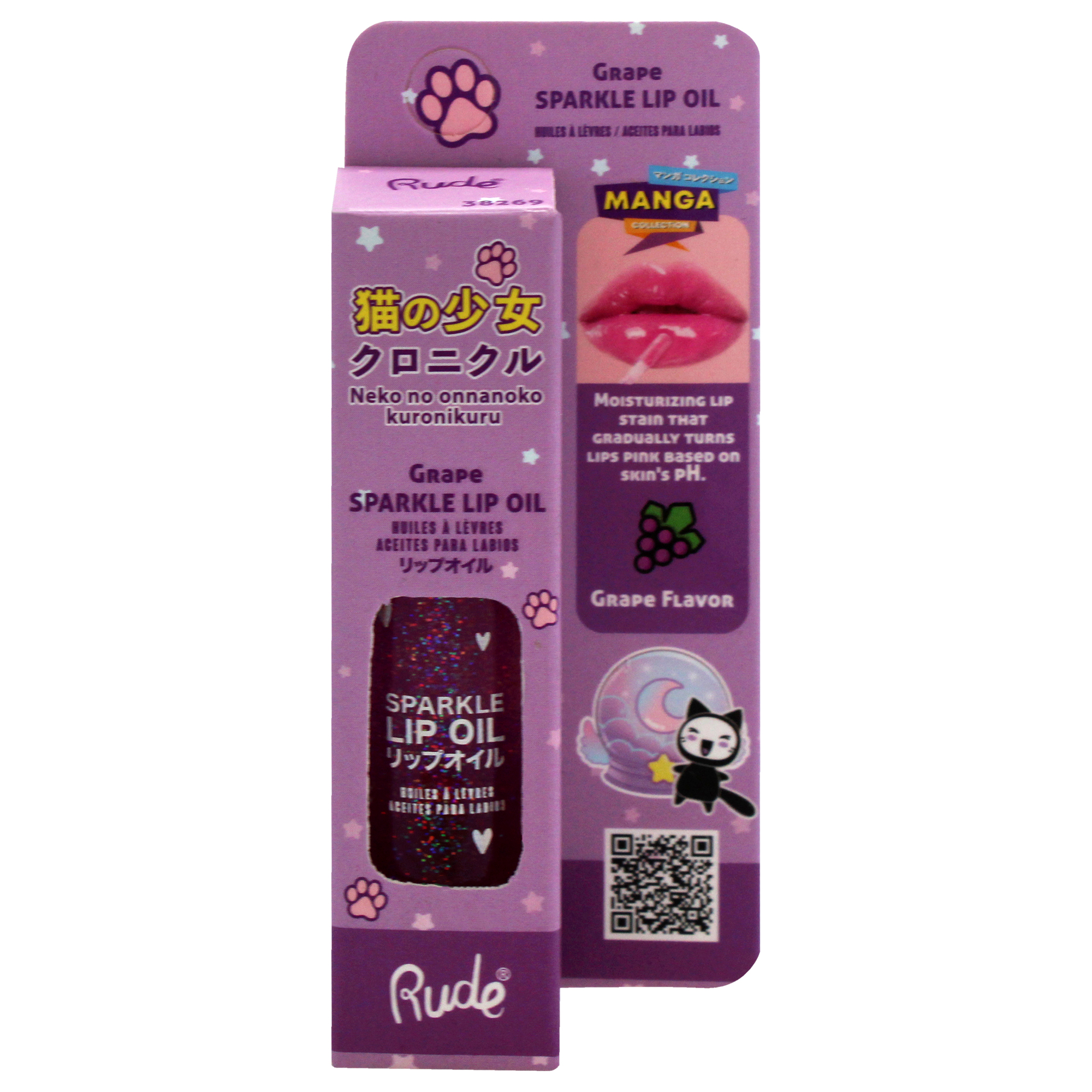 Foto 6 pulgar | Aceite Labial Rude Cosmetics Manga Collection Sparkle - Grape - Venta Internacional.