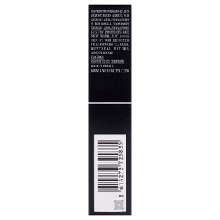 Foto 6 | Lápiz Labial Giorgio Armani Lip Power Longwear Vivid Color 109 - Venta Internacional.