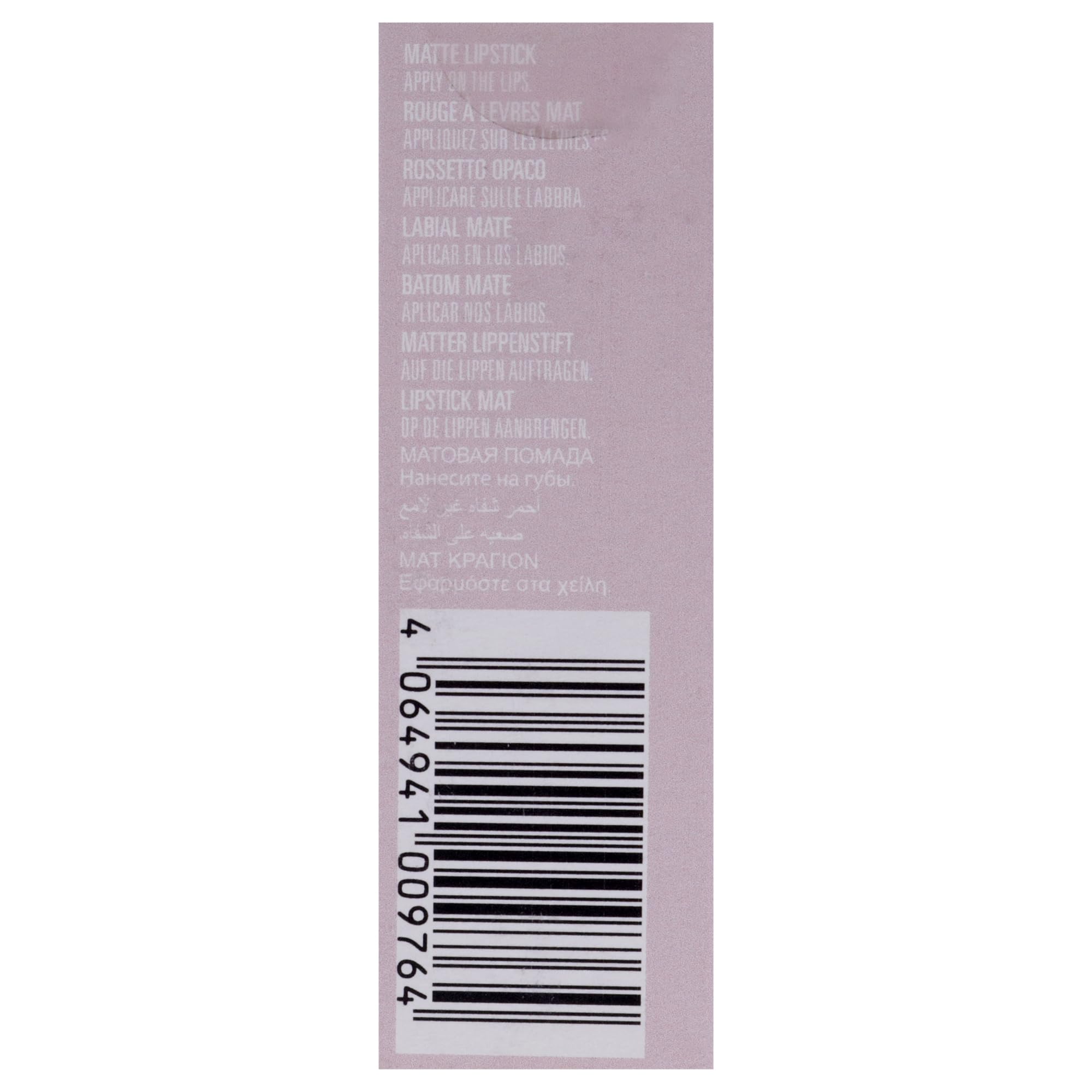 Foto 5 | Lápiz Labial Kylie Cosmetics Matte 716 Irreplaceable De 3,5 Ml - Venta Internacional.