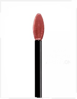 Foto 4 | Labial Líquido Nyx Lingerie Xxl Matte Color Warm Up + Termo De Agua De Regalo Güish