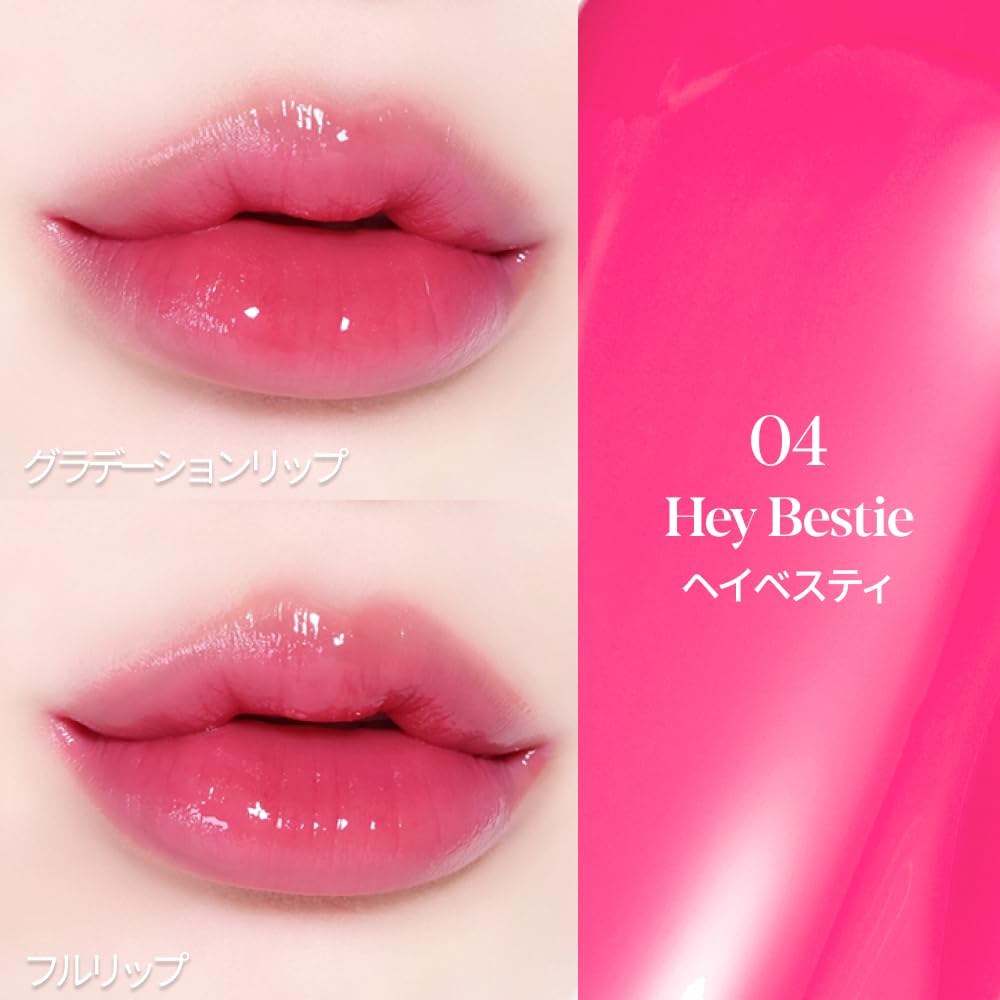 Foto 5 pulgar | Lápiz Labial Espoir Nowear Balming Glow #4 Hey Bestie, 3 Ml - Venta Internacional.