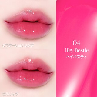 Foto 4 | Lápiz Labial Espoir Nowear Balming Glow #4 Hey Bestie, 3 Ml - Venta Internacional.