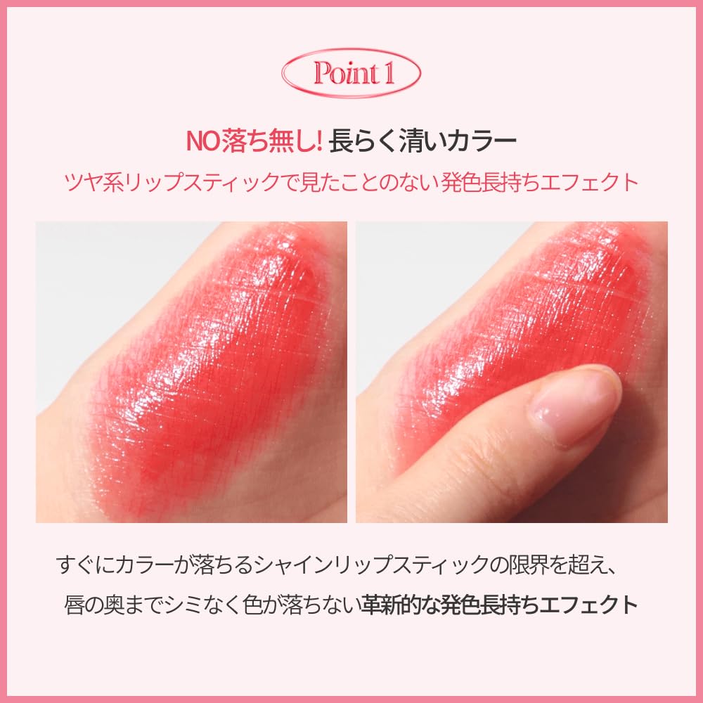 Foto 6 pulgar | Lápiz Labial Espoir Nowear Balming Glow #4 Hey Bestie, 3 Ml - Venta Internacional.