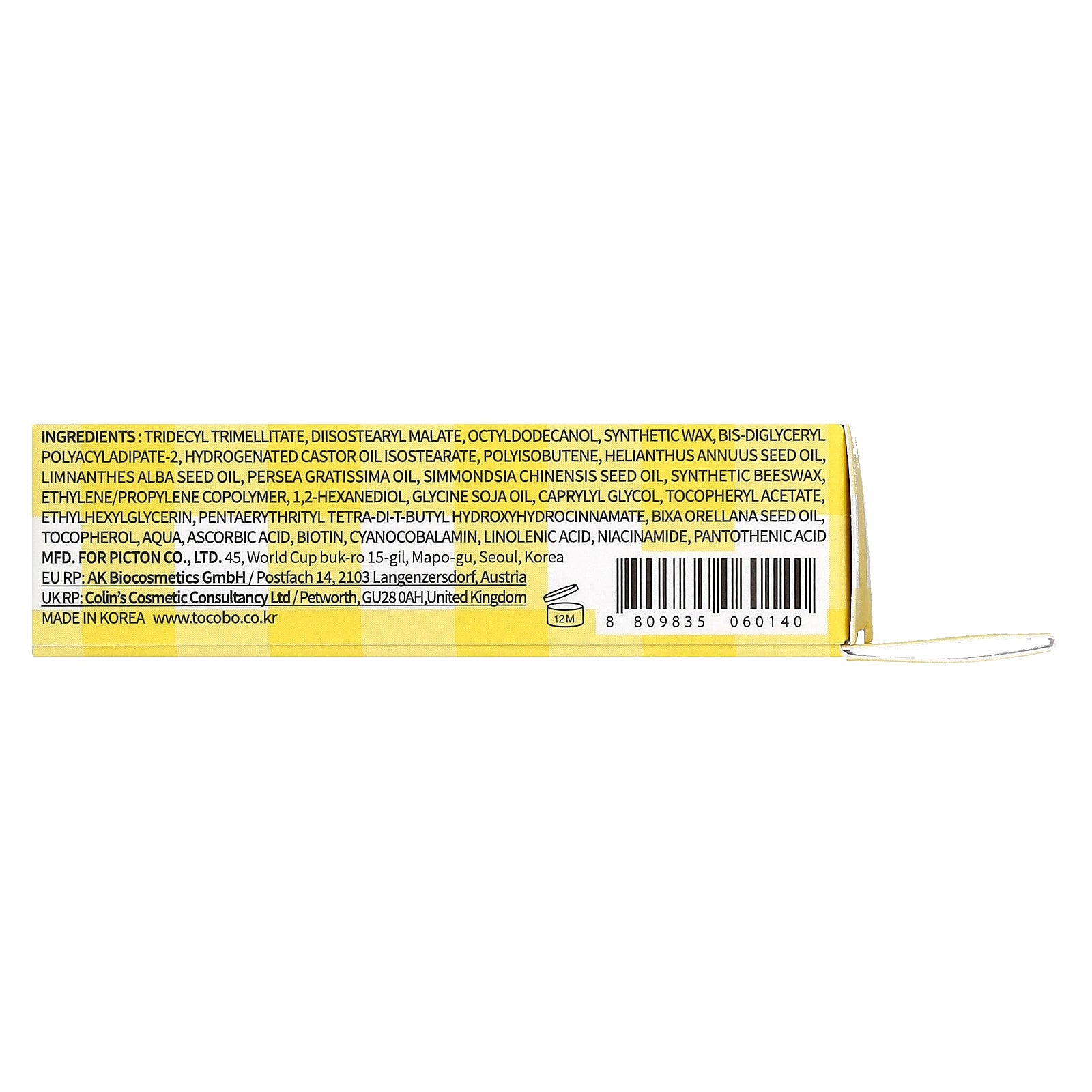 Foto 4 pulgar | Bálsamo Labial Tocobo Vitamin Nourishing 3,5 G - Venta Internacional.