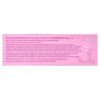 Foto 3 | Tinte Para Labios Y Mejillas Merrymonde Milk Heart 02 Strawberry Milk 5g - Venta Internacional.
