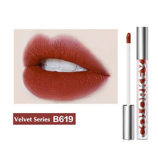Foto 2 | Esmalte De Labios Huoguo Air Velvet Matte Fog Red 3 Ml Duradero - Venta Internacional.