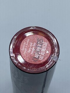 Foto 1 | Lápiz Labial Avon Extra Lasting Fiery Red 3.0 G - Venta Internacional.