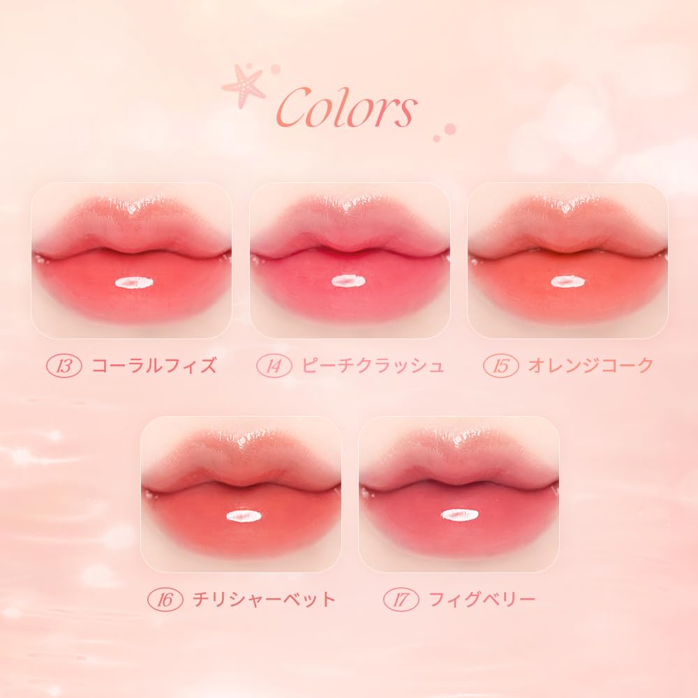 Foto 4 pulgar | Tinte Labial Dasique Juicy Dewy Tint 16 Chili Sherbet, 3.5 Ml, Vegano - Venta Internacional.