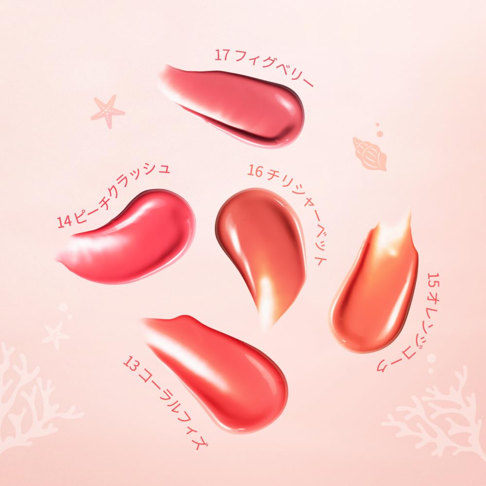 Foto 6 pulgar | Tinte Labial Dasique Juicy Dewy Tint 16 Chili Sherbet, 3.5 Ml, Vegano - Venta Internacional.