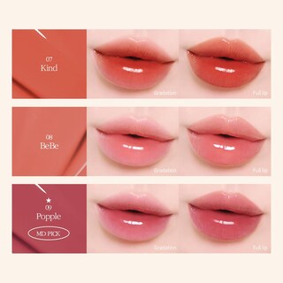 Foto 6 | Tinte De Labios Cosnori Flow Wave Vegan Glassy Gloss 01 Surfy - Venta Internacional.