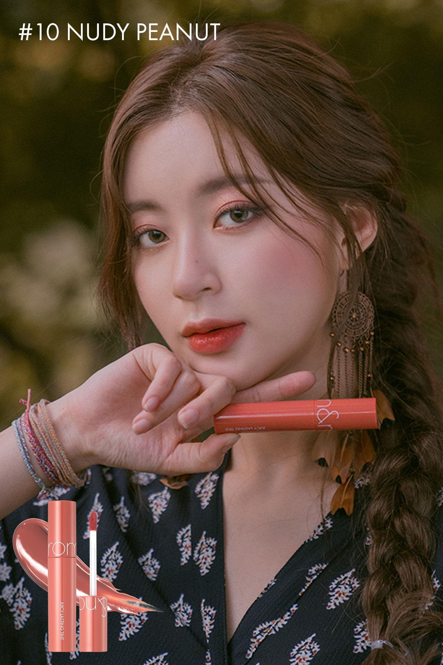 Foto 4 pulgar | Tinte Labial Rom&nd Juicy Lasting Tint 10 Nudy Peanut 5.5 Ml - Venta Internacional.