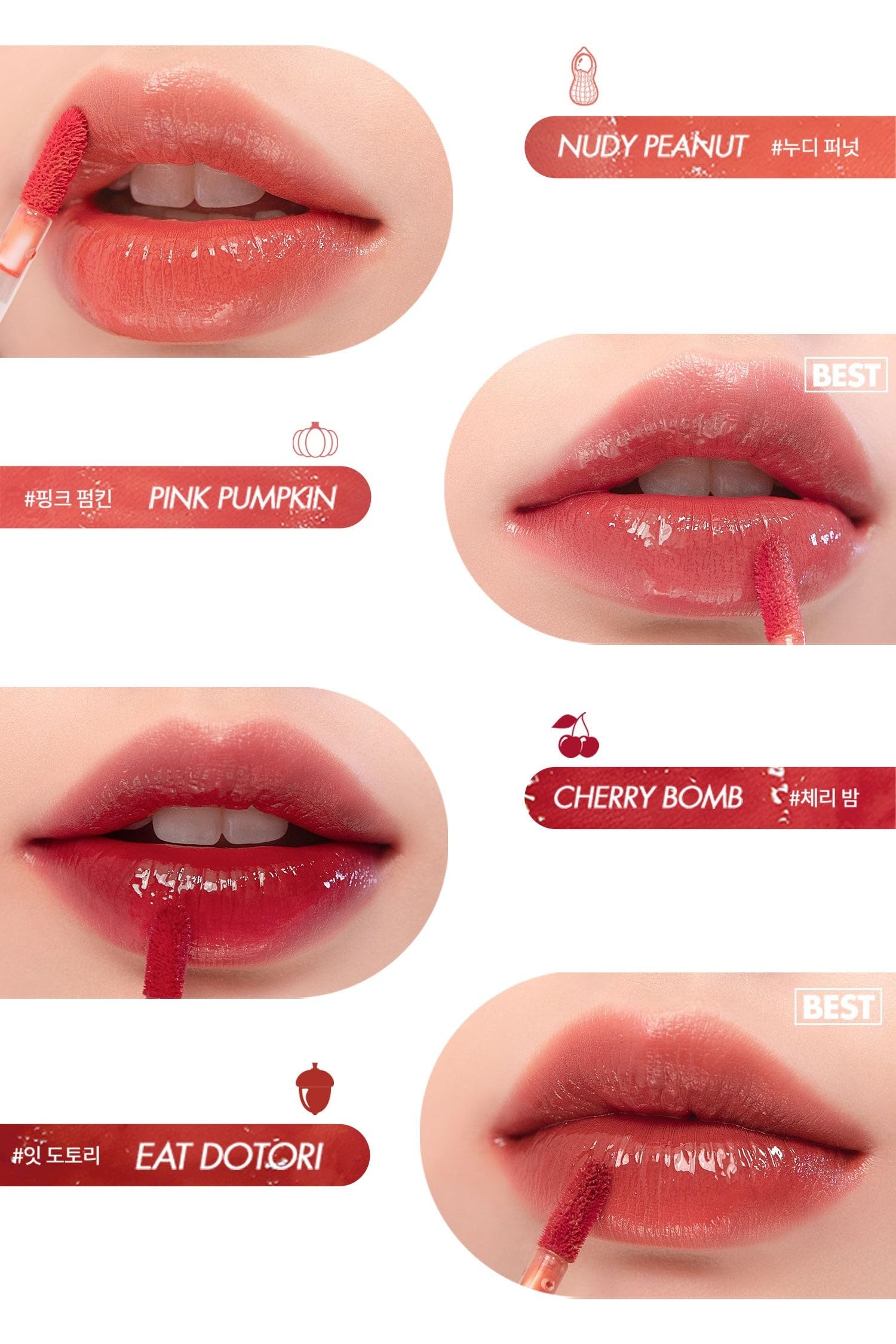 Foto 5 | Tinte Labial Rom&nd Juicy Lasting Tint 10 Nudy Peanut 5.5 Ml - Venta Internacional.
