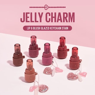 Foto 2 | Lip & Blush Jelly Charm 05 Peach Fizz Kaja Con Llavero - Venta Internacional.